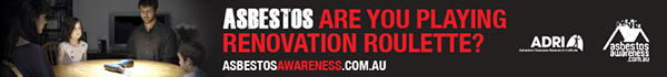 Logo - Asbestos Awareness